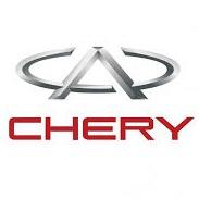 Chery logo